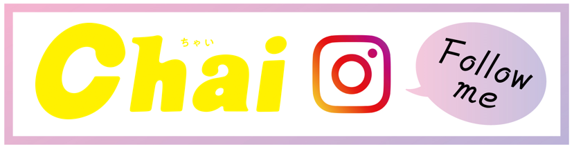 Chai Instagram