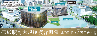 フージャース
