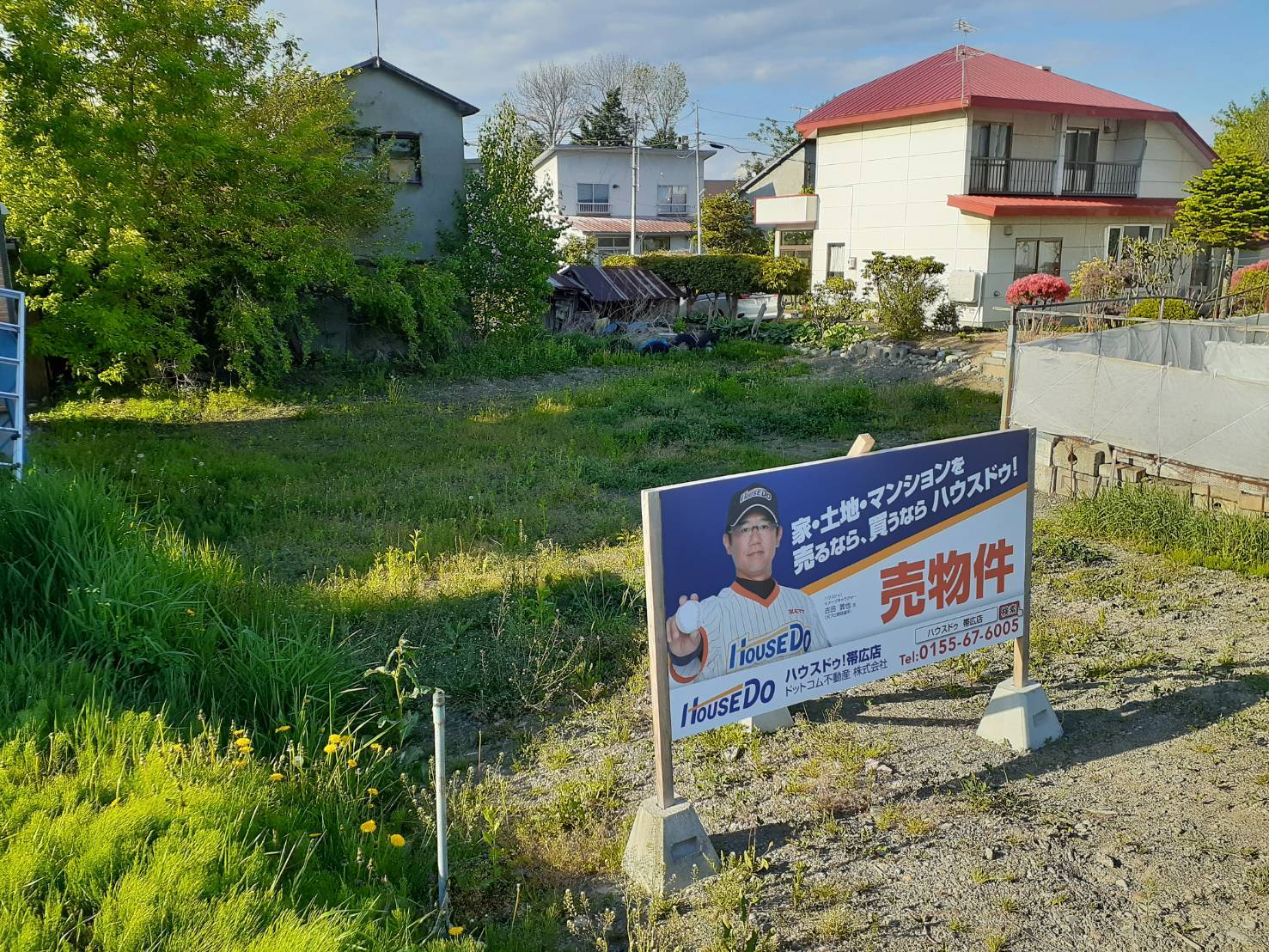 帯広市西六条南３１丁目の土地 外観