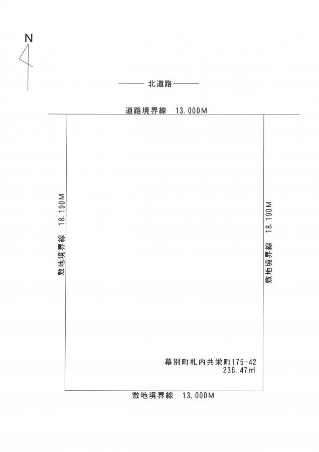 札内共栄町　売地 間取り