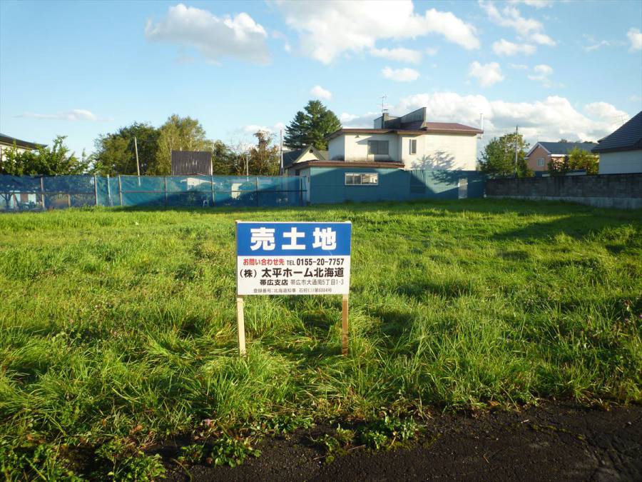 清水町本通り西4丁目・西5丁目売り地 外観