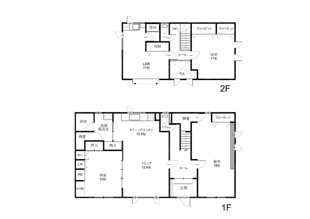 上水道（個人管）下水道（汲取）市街化調整区域  間取り