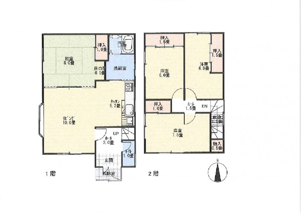 収益戸建【釧路市昭和中央1丁目】 間取り