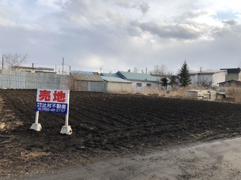 清水町 外観