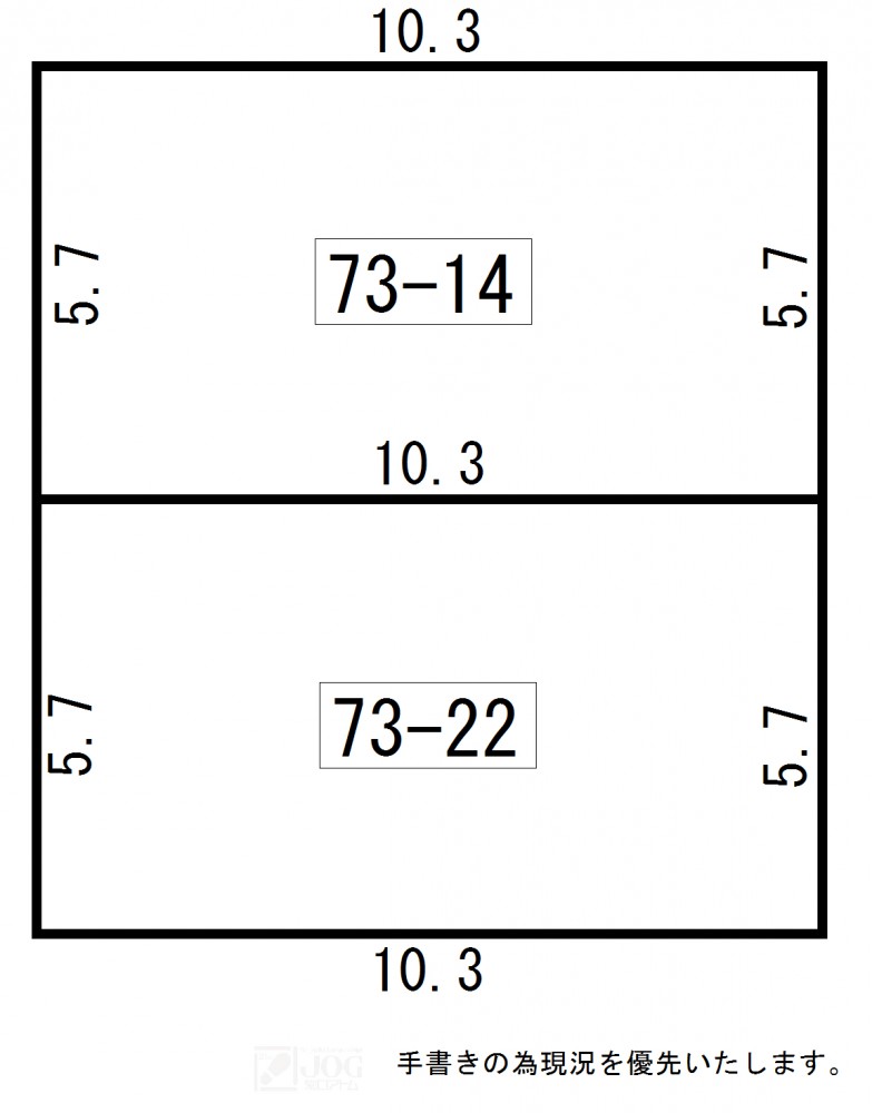音更町大通２０丁目　土地 間取り