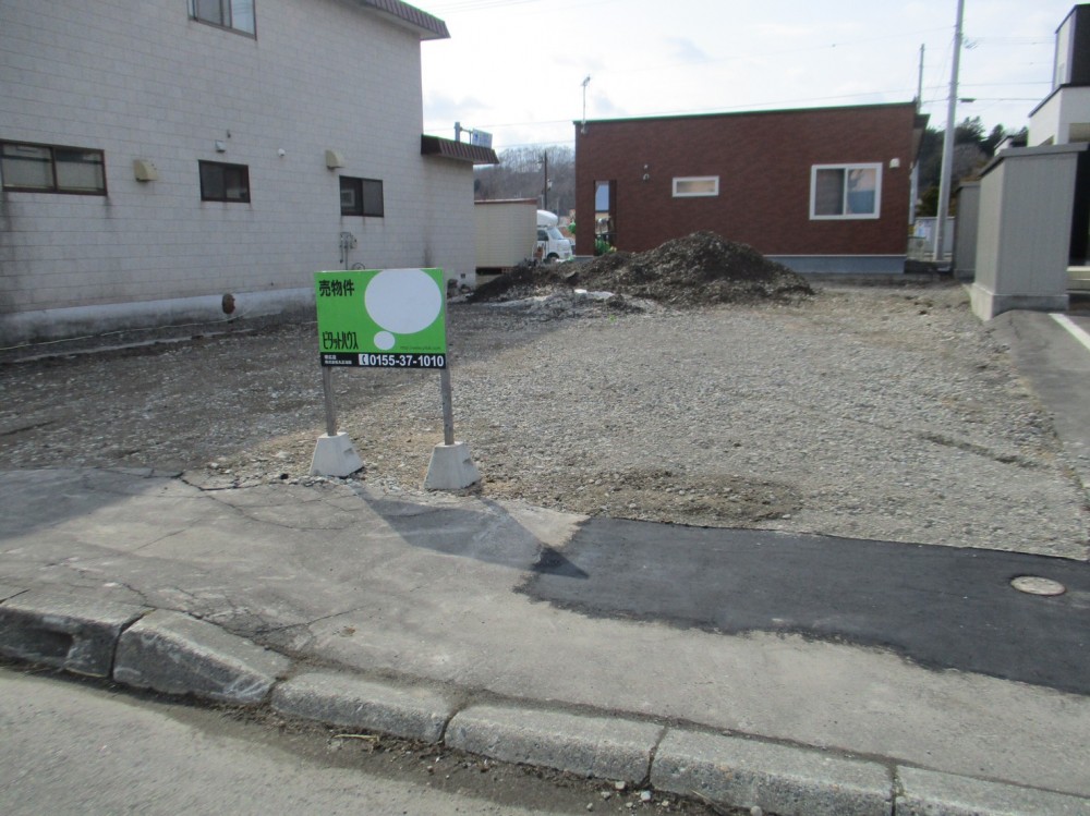 ※価格改定※足寄町北2-1　土地