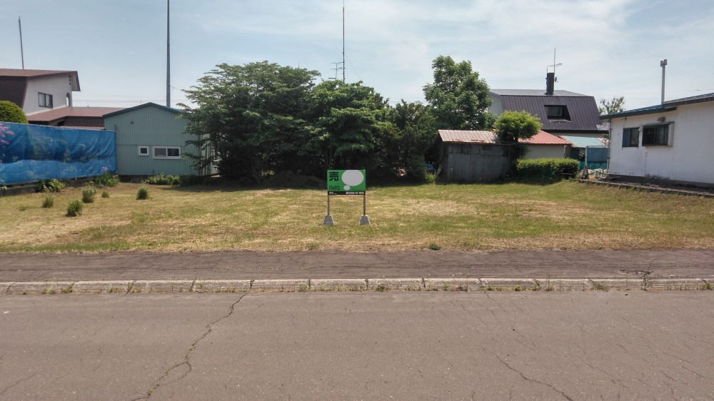 清水町北四条＿売地