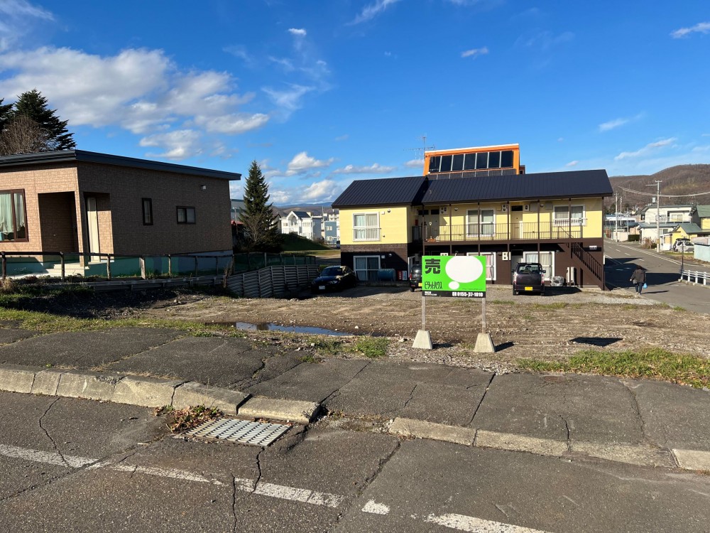 ※価格改定※足寄町南5＿売地