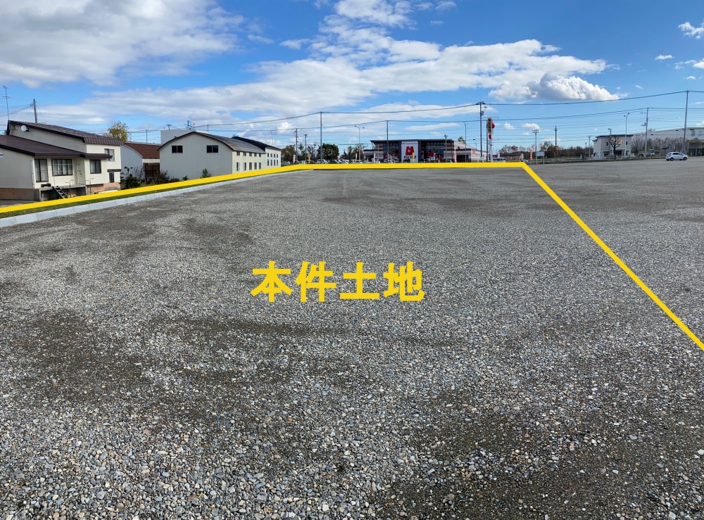 [価格改定]国道236号線　商業・事務所向き売地です