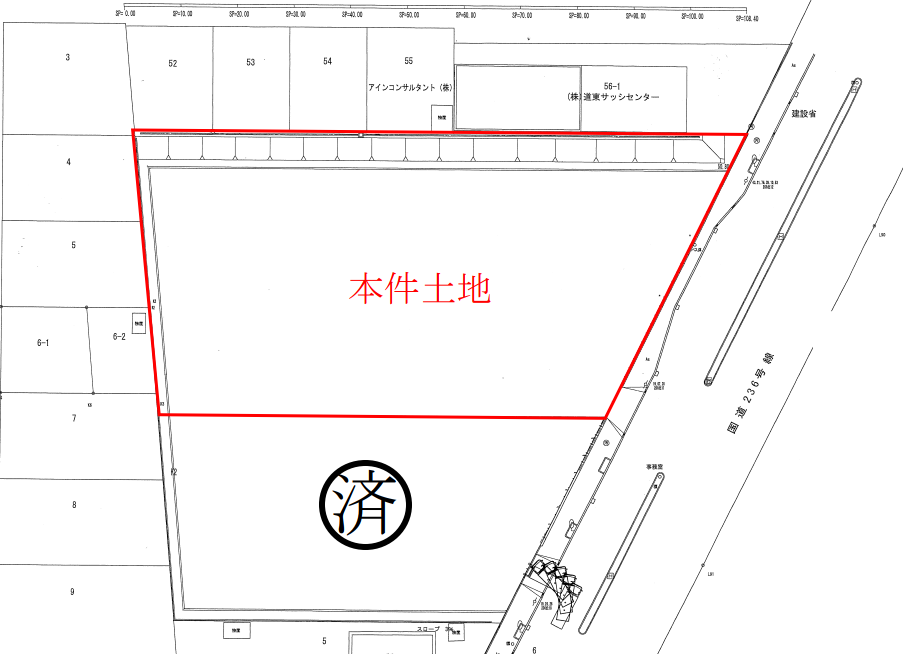 [価格改定]国道236号線　商業・事務所向き売地です 内観