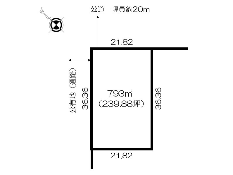 【価格改定】上トマム＿売土地 内観