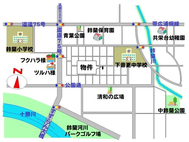 音更町中鈴蘭南３丁目【ゆったり122坪！閑静な住宅街！】 内観