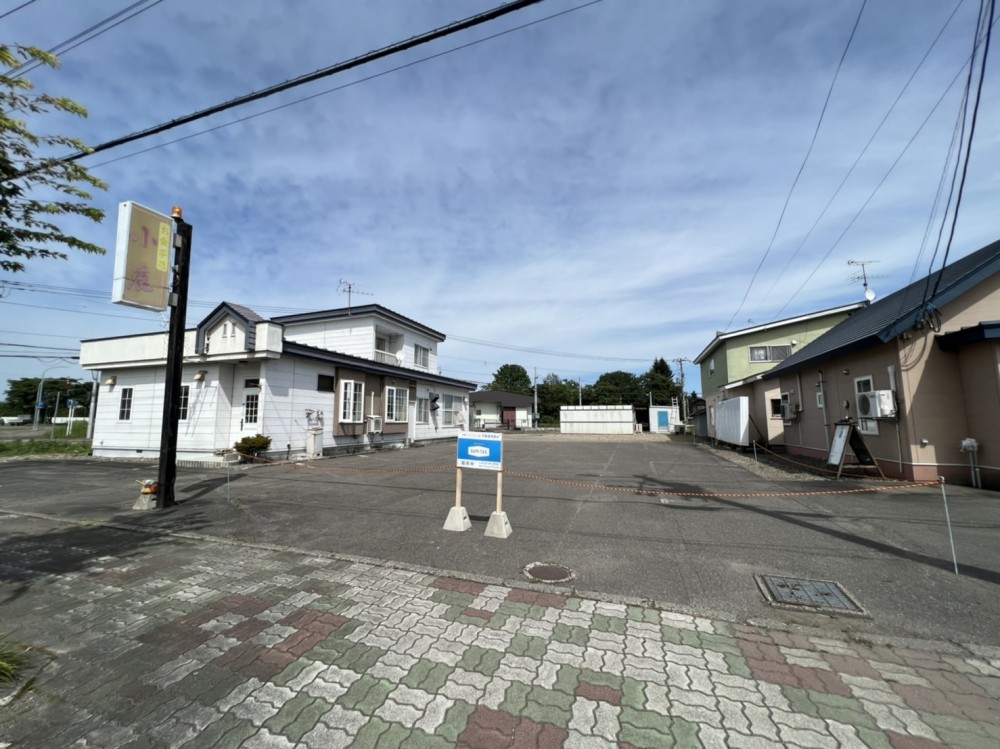 鹿追町栄町1丁目