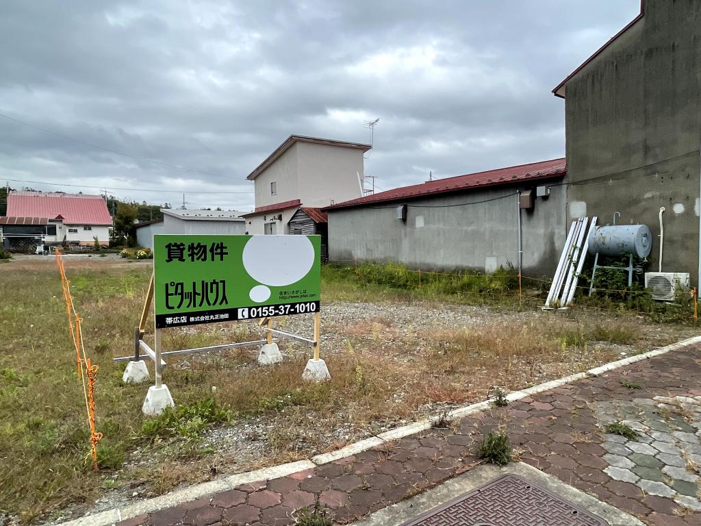 池田町大通　売土地 内観