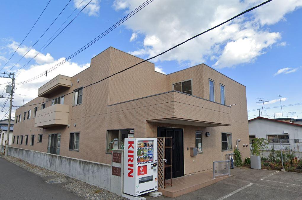 愛の家グループホーム帯広東12条