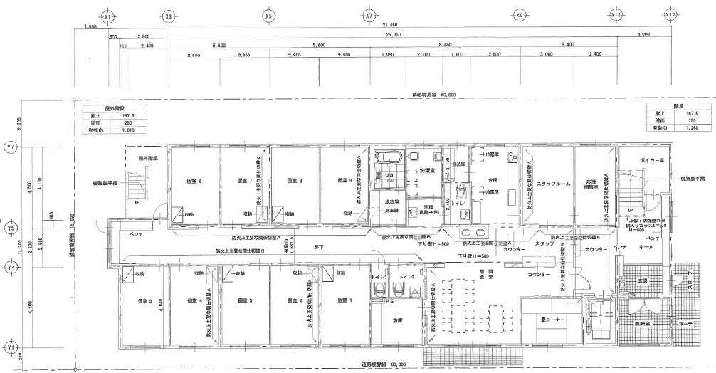 愛の家グループホーム帯広東12条 間取り