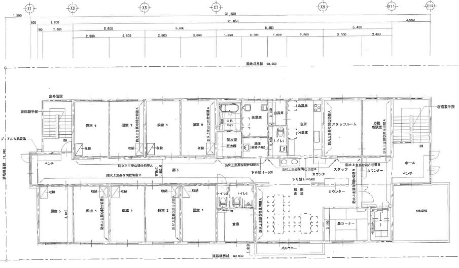 愛の家グループホーム帯広東12条 内観