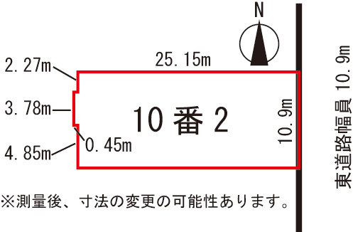 【価格改定】【中央公園すぐそば・仲介料なし】西4南5　売土地 間取り