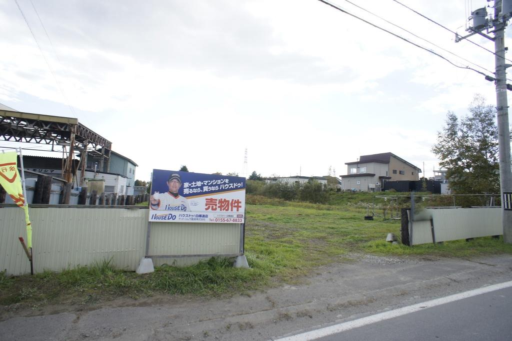 木野西通*約２６７坪*売土地 外観