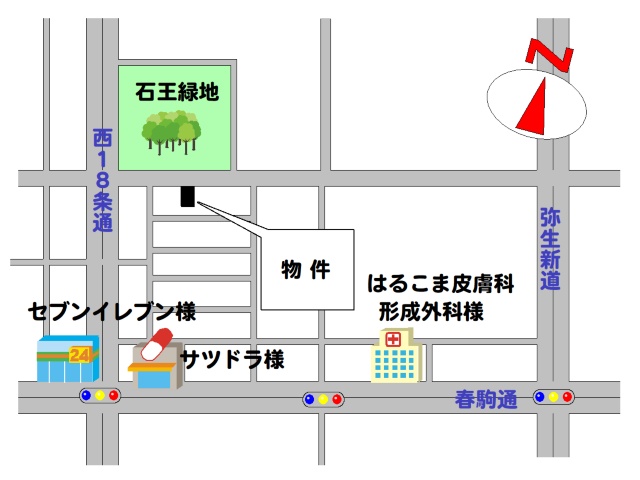 ◆◇西１８条南４丁目①◇◆◇商業施設が揃う生活至便な立地！◇◆ 内観