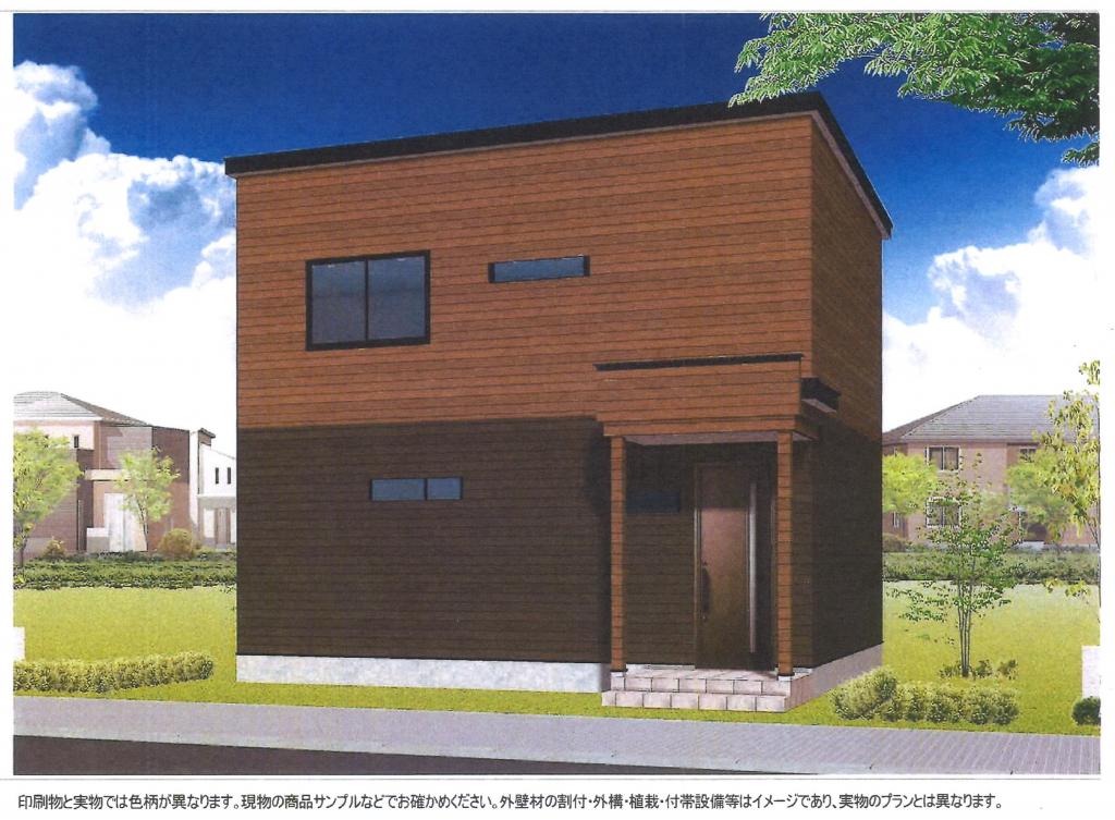 西19条南2丁目20-5