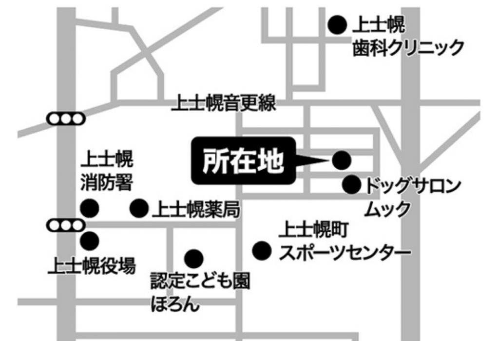 売土地　上士幌町 内観