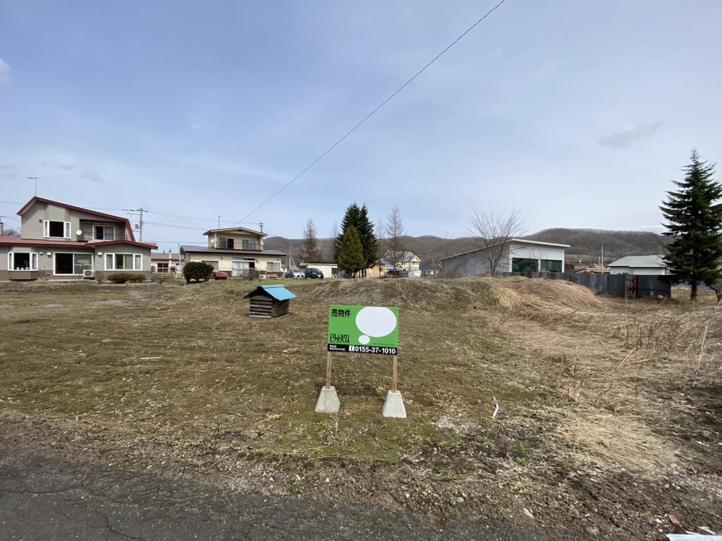 ※商談中※足寄町西町9＿売地