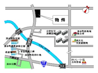 清水町南１条西６丁目【北西角地！約３０２坪の広大な敷地！】 内観