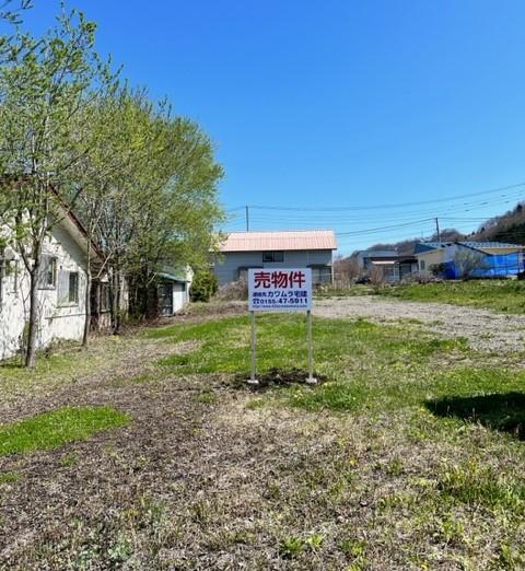 本別町緑町　売地