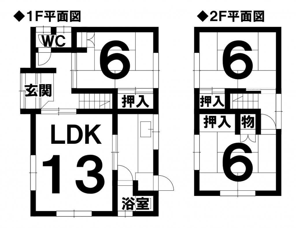 中川郡本別町柏木町 間取り