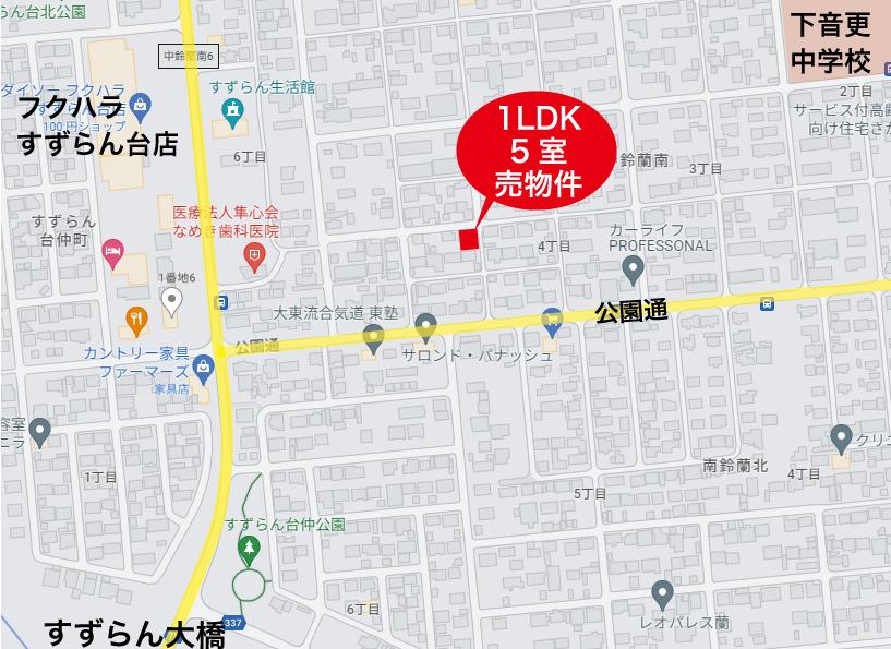 中鈴蘭南5丁目　コーポハピネス （想定利回11.82％）新オーナー様募集♪ 内観