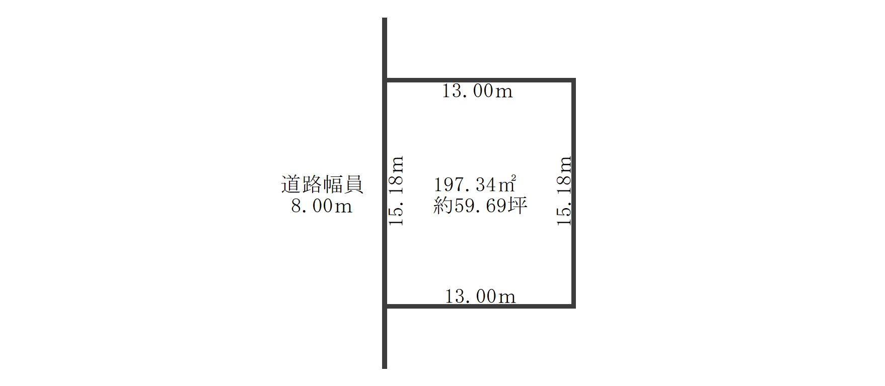 木野西通14丁目売土地 間取り