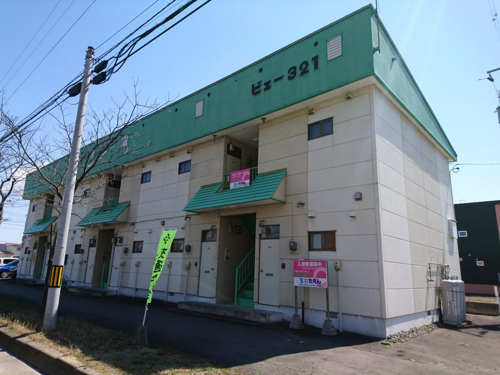 西３条南２１丁目　ビュー３２１【自社物件のため仲介手数料無料！】