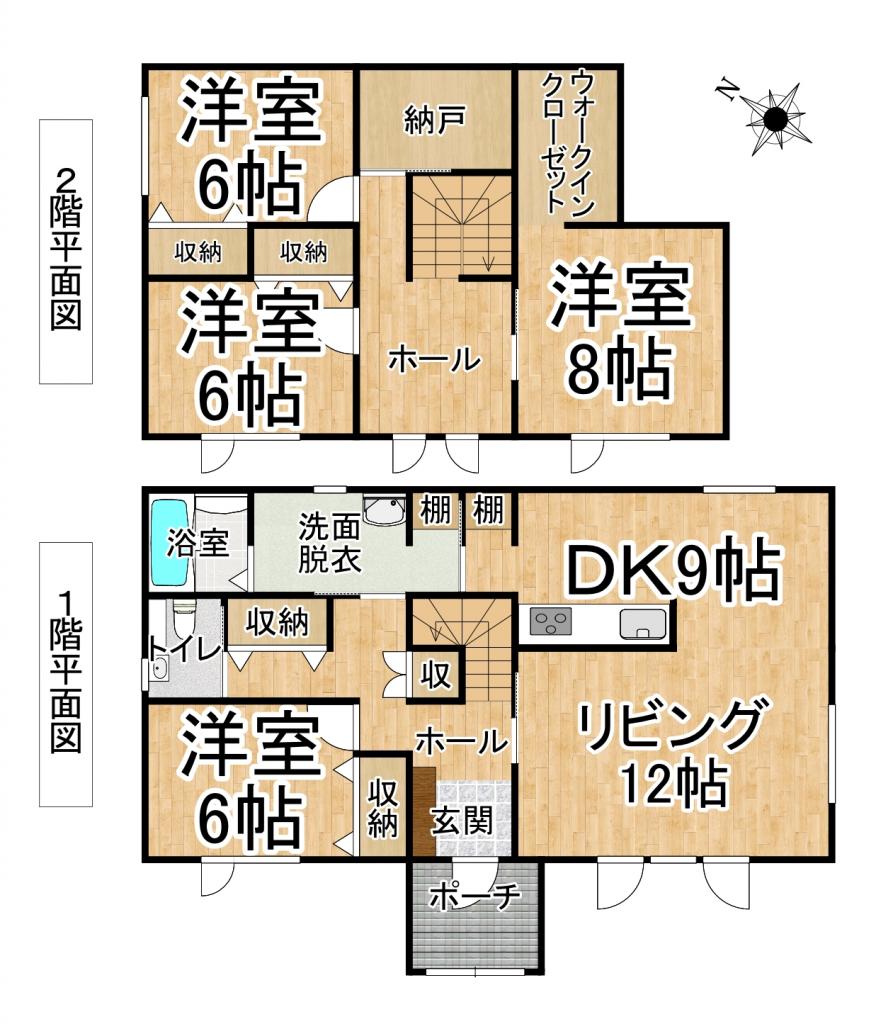 【価格改定】帯広市富士町　中古戸建 間取り