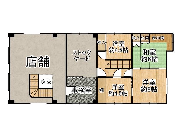 浦幌町字幸町１８番地１【北西角地！店舗併用住宅！】 内観