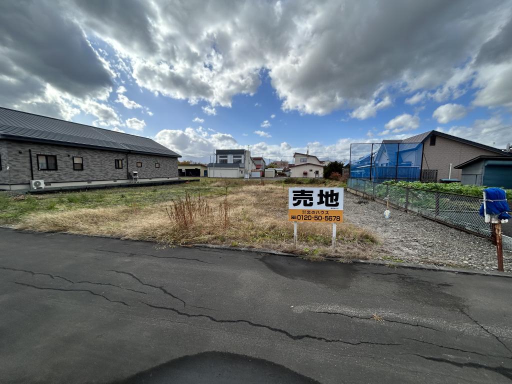 【売土地】上川郡新得町屈足緑町2丁目4番地1