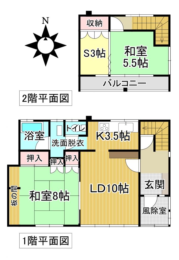 東11南4＿中古住宅 間取り