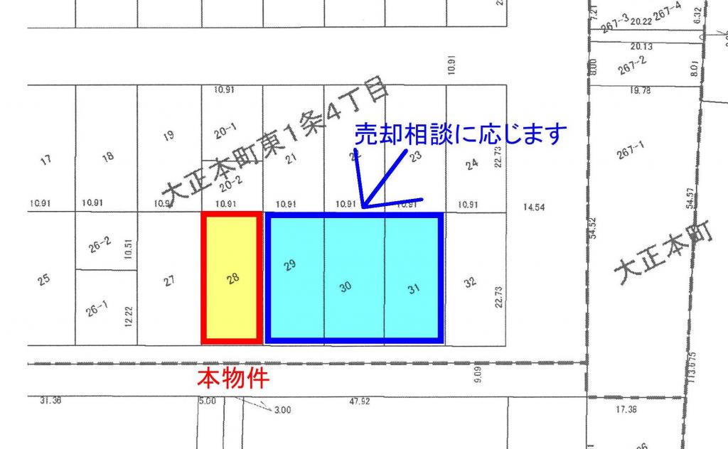 売土地（大正本町） 間取り