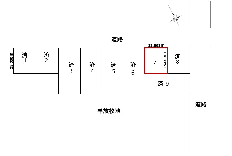 清水町字御影　サネンコロの森　売土地⑦（約170坪） 間取り