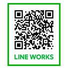 【♦中古戸建♦】帯広市西25条南2丁目(テラス有り物件です♪) 内観