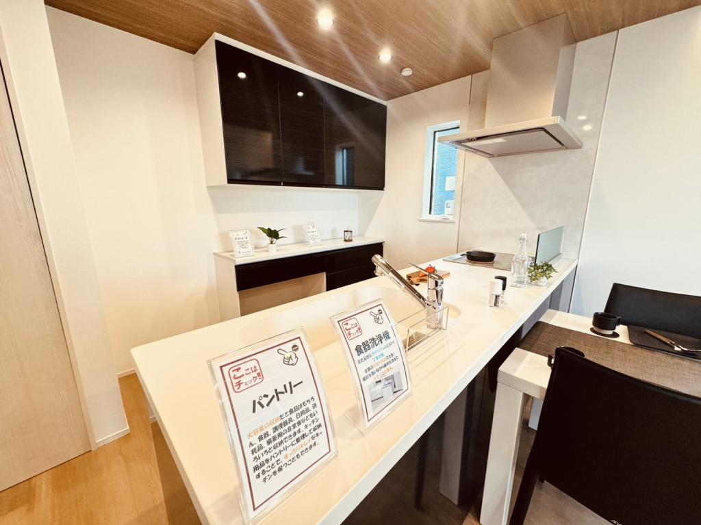 【価格変更♦未入居住宅♦】タマタウン帯広市西10条南14丁目　B棟(2号棟） 内観