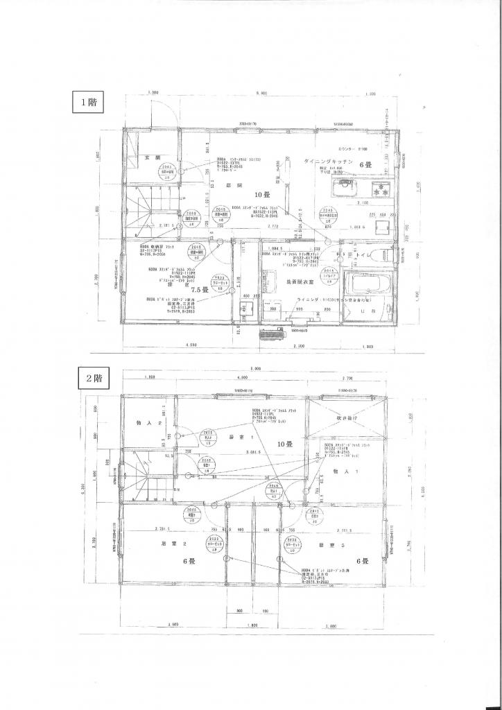 池田町西2条　中古売家 間取り