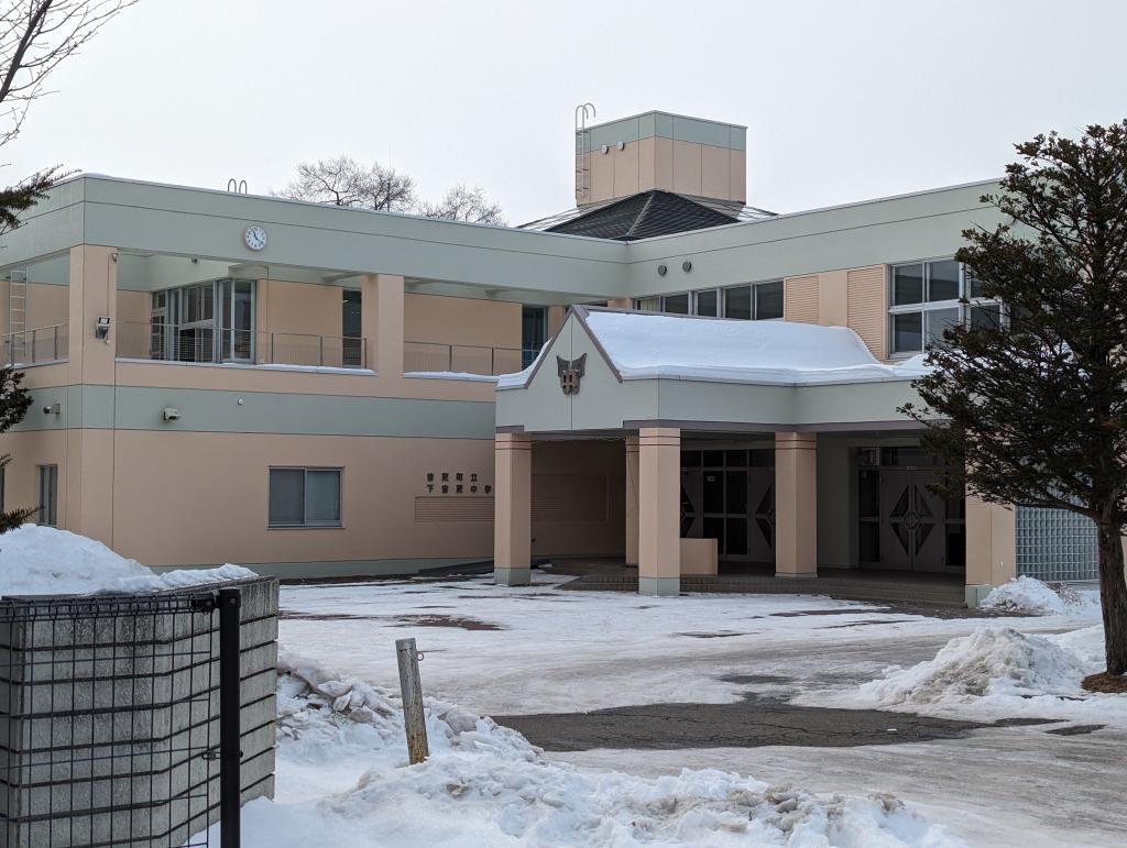 【分譲区画】音更町木野エリア　おとふけむつみパーク南　 周辺