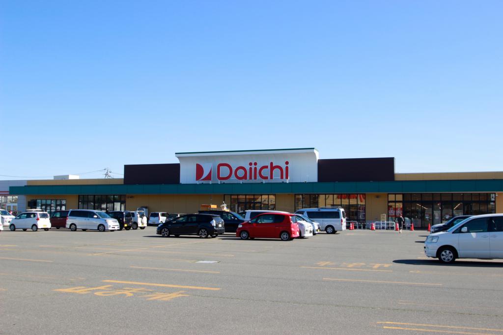 【分譲区画】音更町木野エリア　おとふけむつみパーク南　 周辺