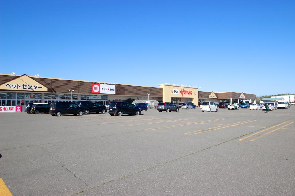 【分譲区画】音更町木野エリア　おとふけむつみパーク南　 周辺