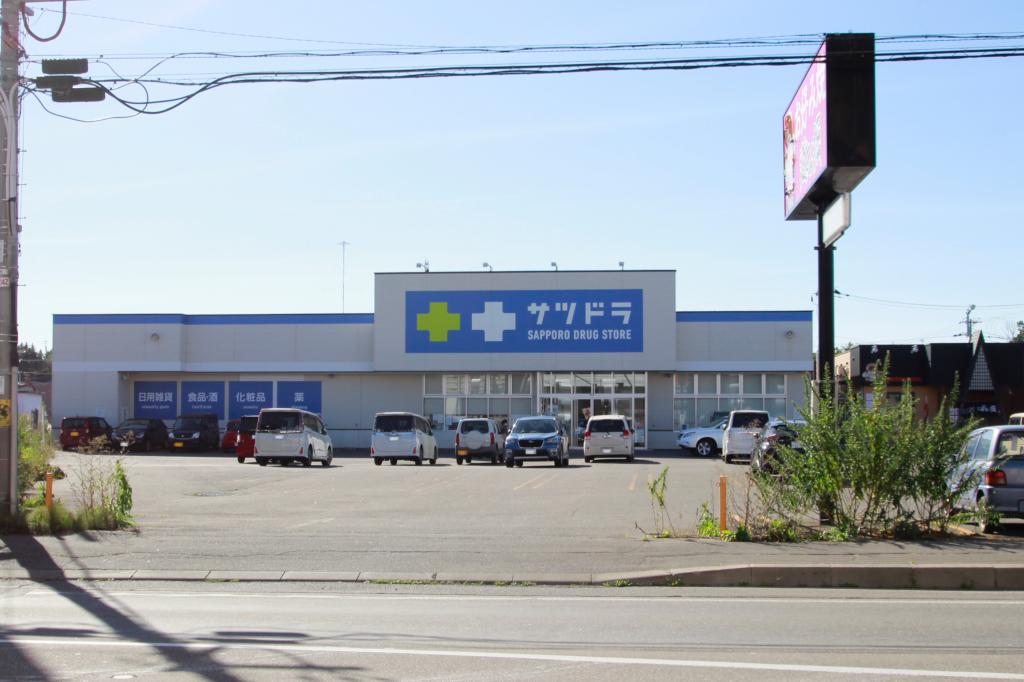 【分譲区画】音更町木野エリア　おとふけむつみパーク南　 周辺