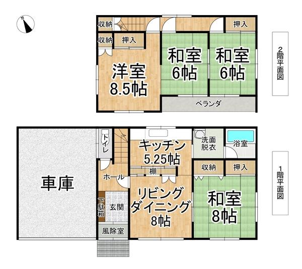 本別町山手町　中古戸建 間取り
