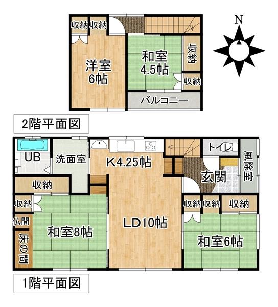 幕別町南町　中古戸建☆賃貸中☆ 間取り