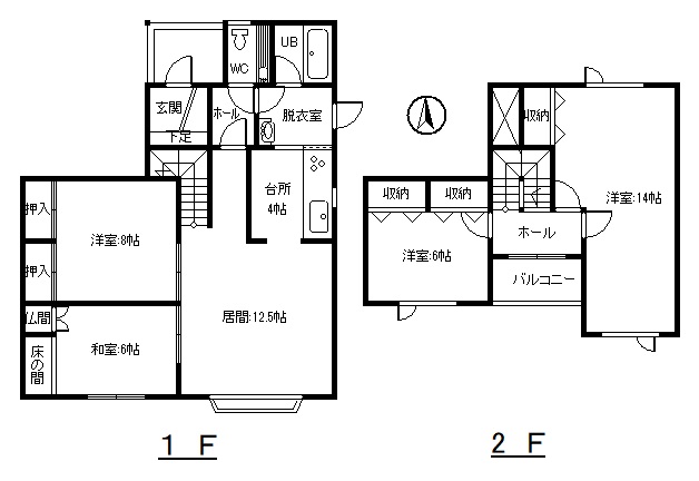 売家　札内北町28番地19 間取り