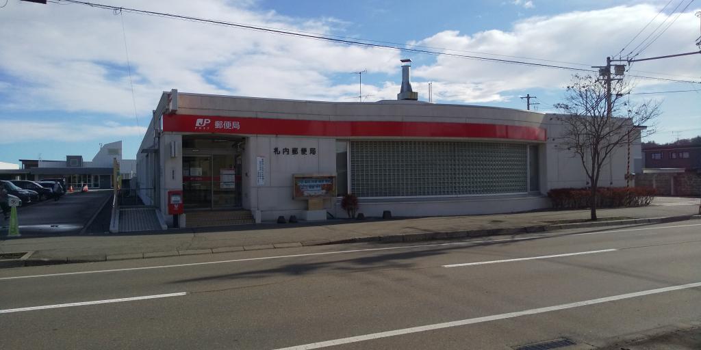 幕別町札内春日町＊売土地＊仲介 周辺